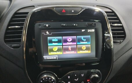 Renault Kaptur I рестайлинг, 2019 год, 1 020 000 рублей, 11 фотография