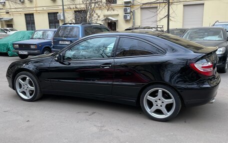 Mercedes-Benz C-Класс, 2005 год, 710 000 рублей, 15 фотография