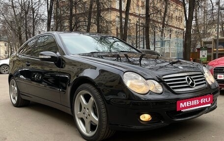 Mercedes-Benz C-Класс, 2005 год, 710 000 рублей, 11 фотография