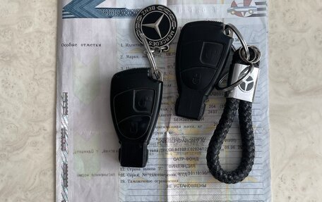 Mercedes-Benz C-Класс, 2005 год, 710 000 рублей, 18 фотография