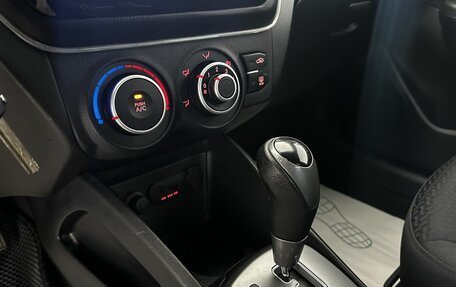 KIA Rio III рестайлинг, 2014 год, 900 000 рублей, 20 фотография