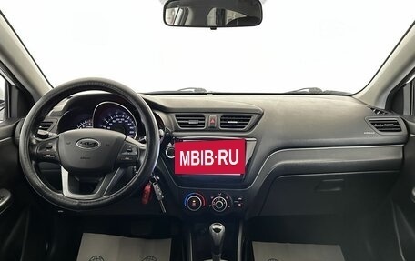KIA Rio III рестайлинг, 2014 год, 900 000 рублей, 19 фотография
