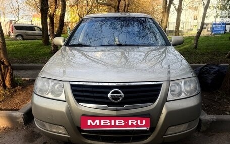 Nissan Almera Classic, 2008 год, 380 000 рублей, 3 фотография