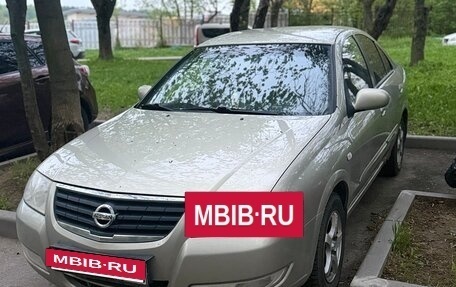 Nissan Almera Classic, 2008 год, 380 000 рублей, 2 фотография
