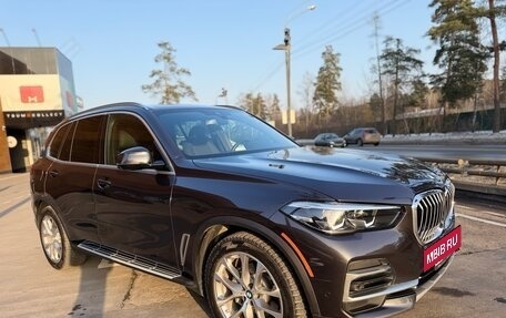 BMW X5, 2022 год, 7 490 000 рублей, 17 фотография
