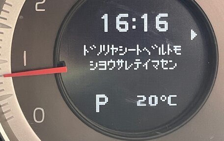 Volvo S60 III, 2012 год, 1 360 000 рублей, 8 фотография
