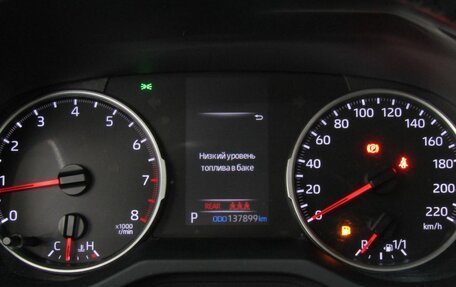 Toyota RAV4, 2021 год, 3 600 000 рублей, 23 фотография