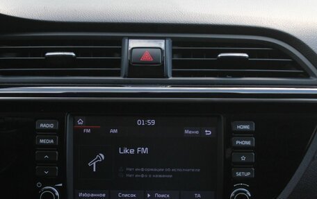 KIA Rio IV, 2018 год, 1 700 000 рублей, 21 фотография