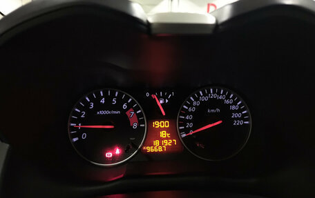 Nissan Note II рестайлинг, 2012 год, 676 000 рублей, 16 фотография