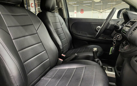 Nissan Note II рестайлинг, 2012 год, 676 000 рублей, 13 фотография