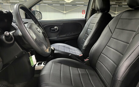 Nissan Note II рестайлинг, 2012 год, 676 000 рублей, 20 фотография