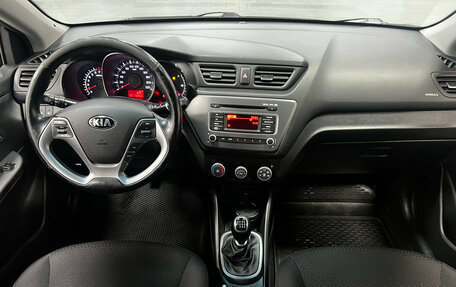 KIA Rio III рестайлинг, 2016 год, 1 099 000 рублей, 13 фотография