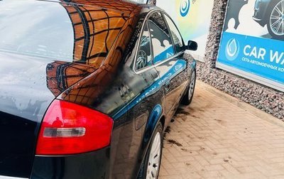 Audi A6, 1999 год, 430 000 рублей, 1 фотография