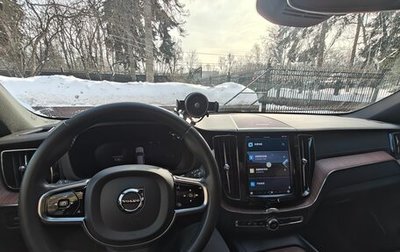 Volvo XC60 II, 2022 год, 2 800 000 рублей, 1 фотография