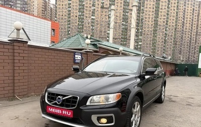 Volvo XC70 II рестайлинг, 2011 год, 1 250 000 рублей, 1 фотография