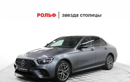 Mercedes-Benz E-Класс, 2021 год, 4 700 000 рублей, 1 фотография