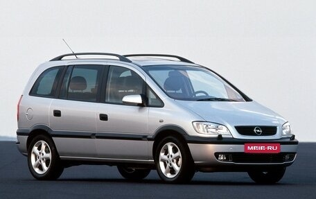 Opel Zafira A рестайлинг, 1999 год, 180 000 рублей, 1 фотография