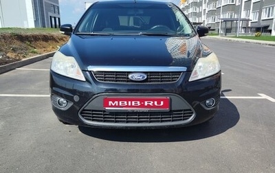 Ford Focus II рестайлинг, 2009 год, 540 000 рублей, 1 фотография