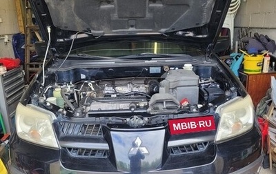 Mitsubishi Outlander III рестайлинг 3, 2007 год, 600 000 рублей, 1 фотография