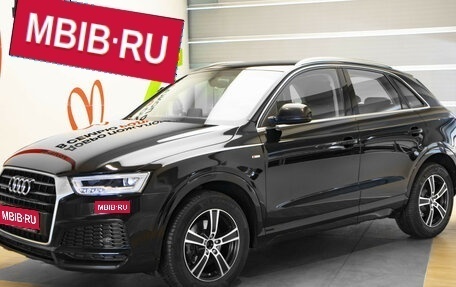 Audi Q3, 2017 год, 2 550 000 рублей, 1 фотография