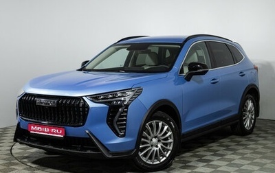 Haval Jolion, 2024 год, 2 199 700 рублей, 1 фотография