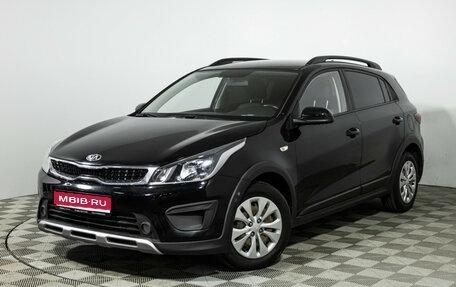 KIA Rio IV, 2017 год, 1 399 700 рублей, 1 фотография