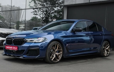 BMW 5 серия, 2020 год, 5 700 000 рублей, 1 фотография