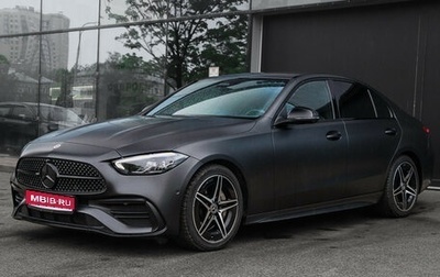 Mercedes-Benz C-Класс, 2021 год, 4 860 000 рублей, 1 фотография