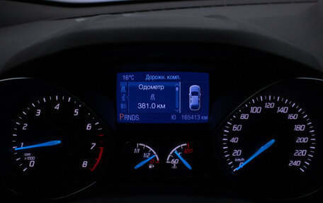 Ford Kuga III, 2013 год, 1 230 000 рублей, 12 фотография