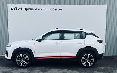 Changan CS35 Plus, 2024 год, 1 860 000 рублей, 5 фотография