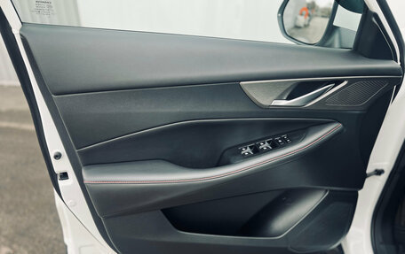 Changan CS35 Plus, 2024 год, 1 860 000 рублей, 8 фотография