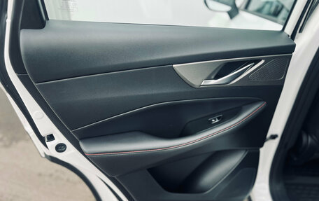 Changan CS35 Plus, 2024 год, 1 860 000 рублей, 9 фотография