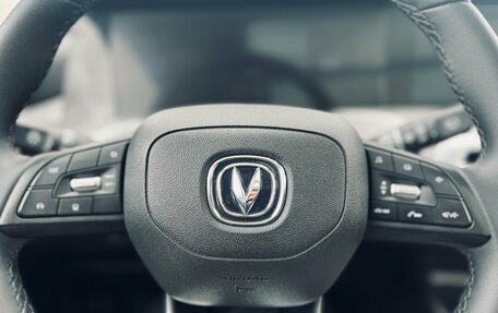 Changan CS35 Plus, 2024 год, 1 860 000 рублей, 14 фотография