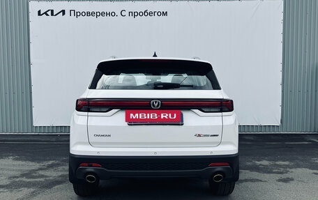 Changan CS35 Plus, 2024 год, 1 860 000 рублей, 3 фотография