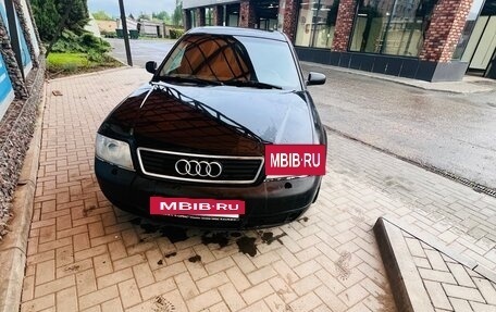 Audi A6, 1999 год, 430 000 рублей, 2 фотография