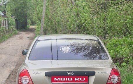 Hyundai Elantra III, 2004 год, 250 000 рублей, 2 фотография