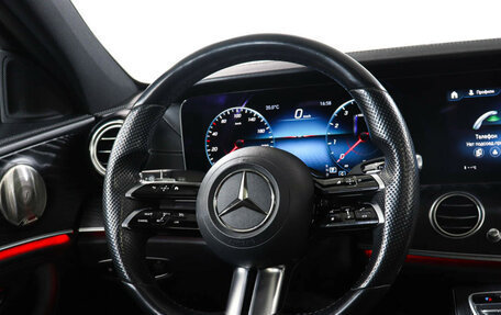 Mercedes-Benz E-Класс, 2021 год, 4 700 000 рублей, 15 фотография