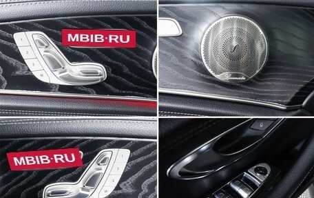 Mercedes-Benz E-Класс, 2021 год, 4 700 000 рублей, 17 фотография