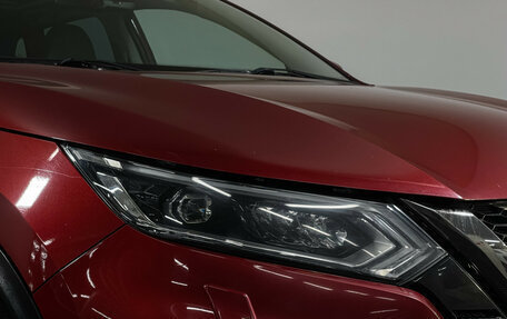 Nissan Qashqai, 2021 год, 2 047 000 рублей, 19 фотография