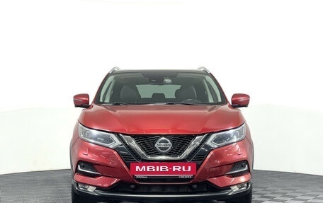 Nissan Qashqai, 2021 год, 2 047 000 рублей, 2 фотография