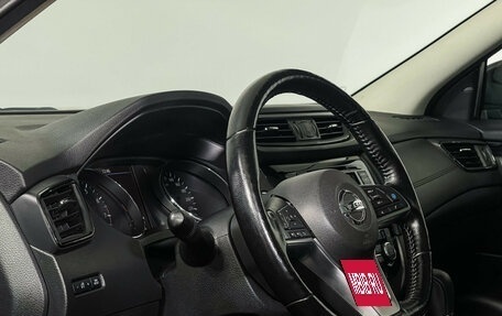 Nissan Qashqai, 2021 год, 2 047 000 рублей, 13 фотография