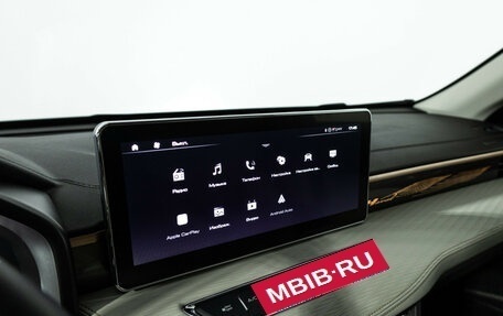 Haval Jolion, 2024 год, 2 199 700 рублей, 17 фотография