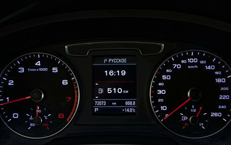 Audi Q3, 2017 год, 2 550 000 рублей, 11 фотография