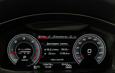 Audi A6 allroad, 2020 год, 5 497 000 рублей, 11 фотография