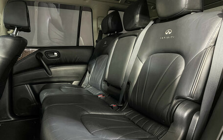 Infiniti QX80 I рестайлинг, 2014 год, 2 467 000 рублей, 10 фотография