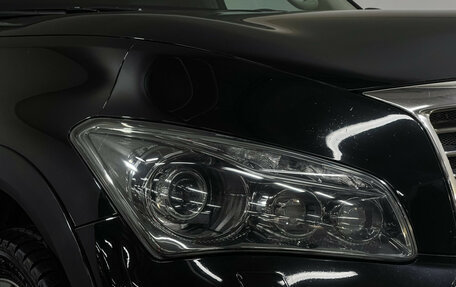 Infiniti QX80 I рестайлинг, 2014 год, 2 467 000 рублей, 23 фотография