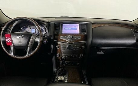 Infiniti QX80 I рестайлинг, 2014 год, 2 467 000 рублей, 12 фотография