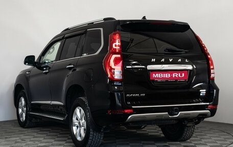 Haval H9 I рестайлинг, 2018 год, 1 849 000 рублей, 10 фотография
