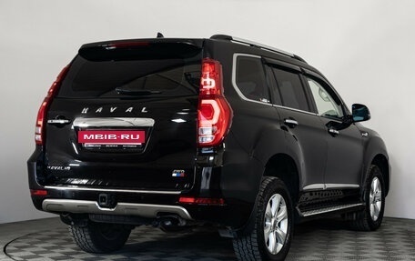 Haval H9 I рестайлинг, 2018 год, 1 849 000 рублей, 7 фотография