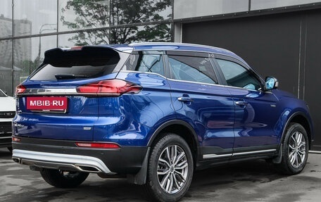 Geely Atlas, 2021 год, 2 280 000 рублей, 4 фотография